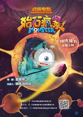 艳母动漫播放